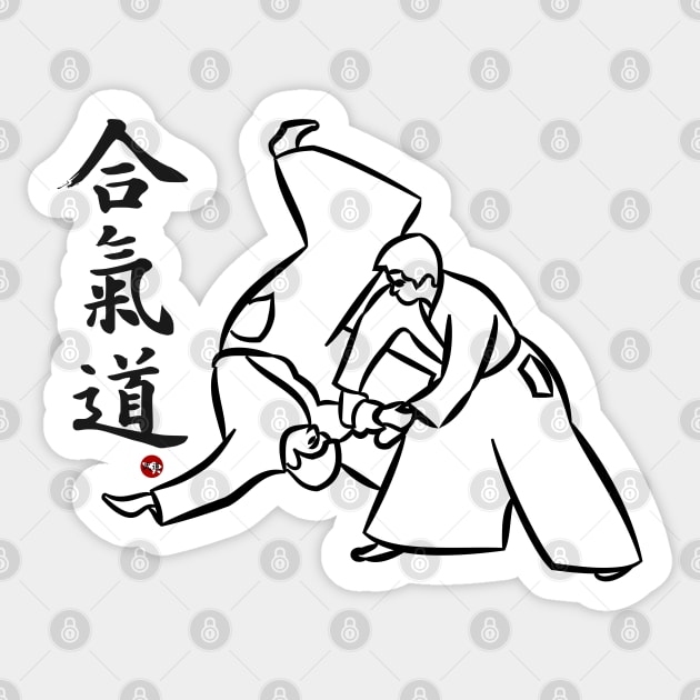 Aikido Throw - Black Sticker by BaliBudo